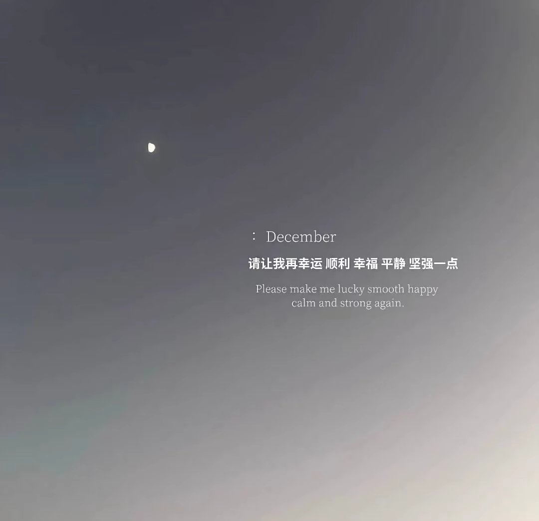 韩系｜无属性背景图 ｜ins风 