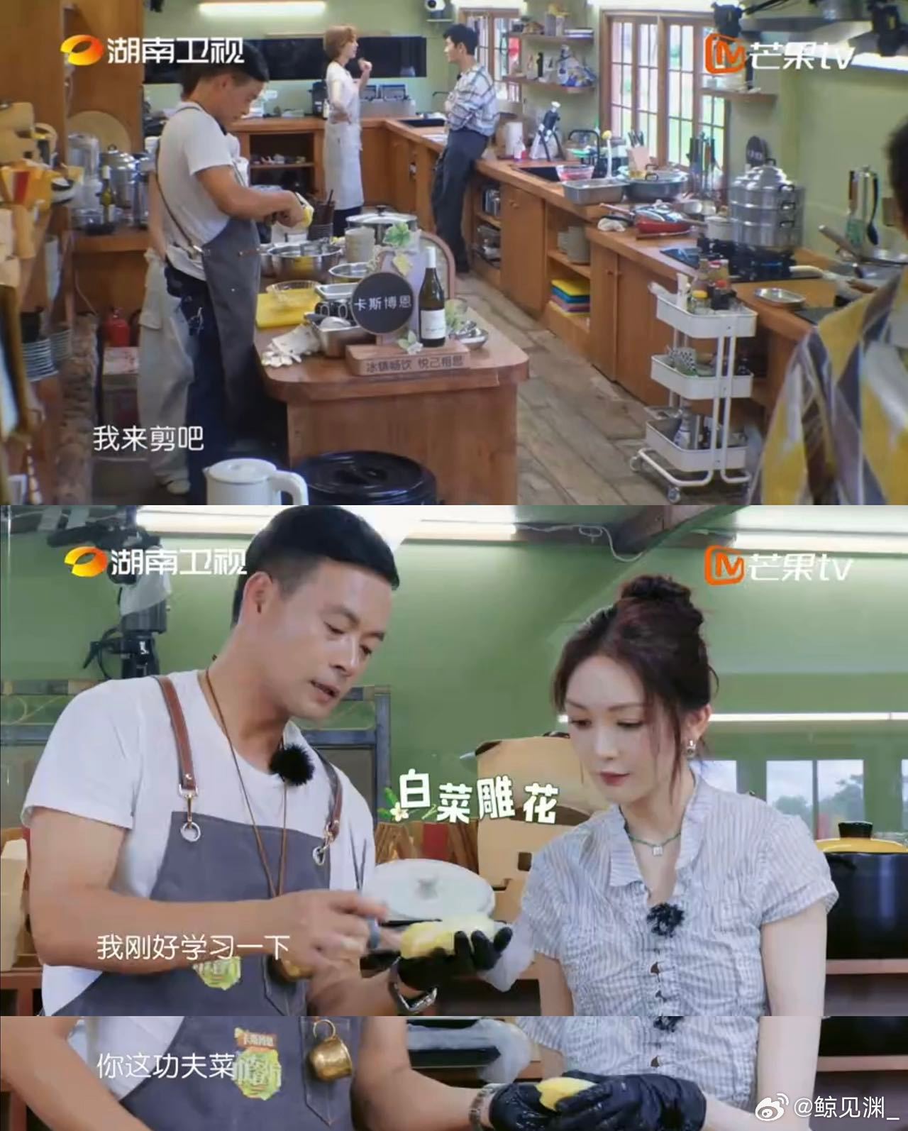 靳梦佳中餐厅白菜雕出花中餐厅 这期节目真的涨知识，万万没想到日常的白菜还能雕刻成