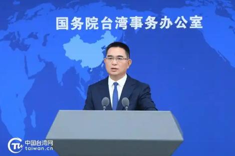 国台办正式宣布，

1月7日，中国大陆国台办宣布，将台湾内政部长刘世芳、教育部长