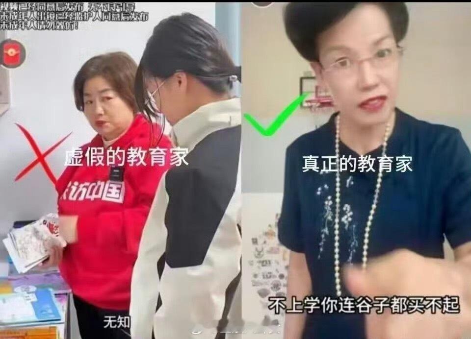 现在吃苦是为了以后更好地吃谷[捂嘴哭] ​​​