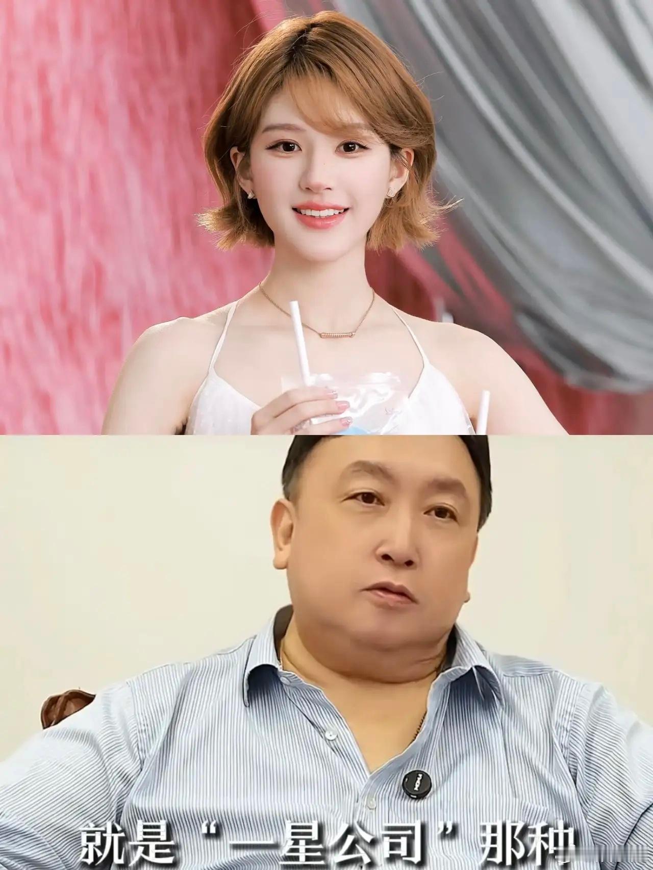 王晶可算把事儿说透啦！银河酷娱为啥死活不肯放赵露思走？其实道理明摆着——它就是个