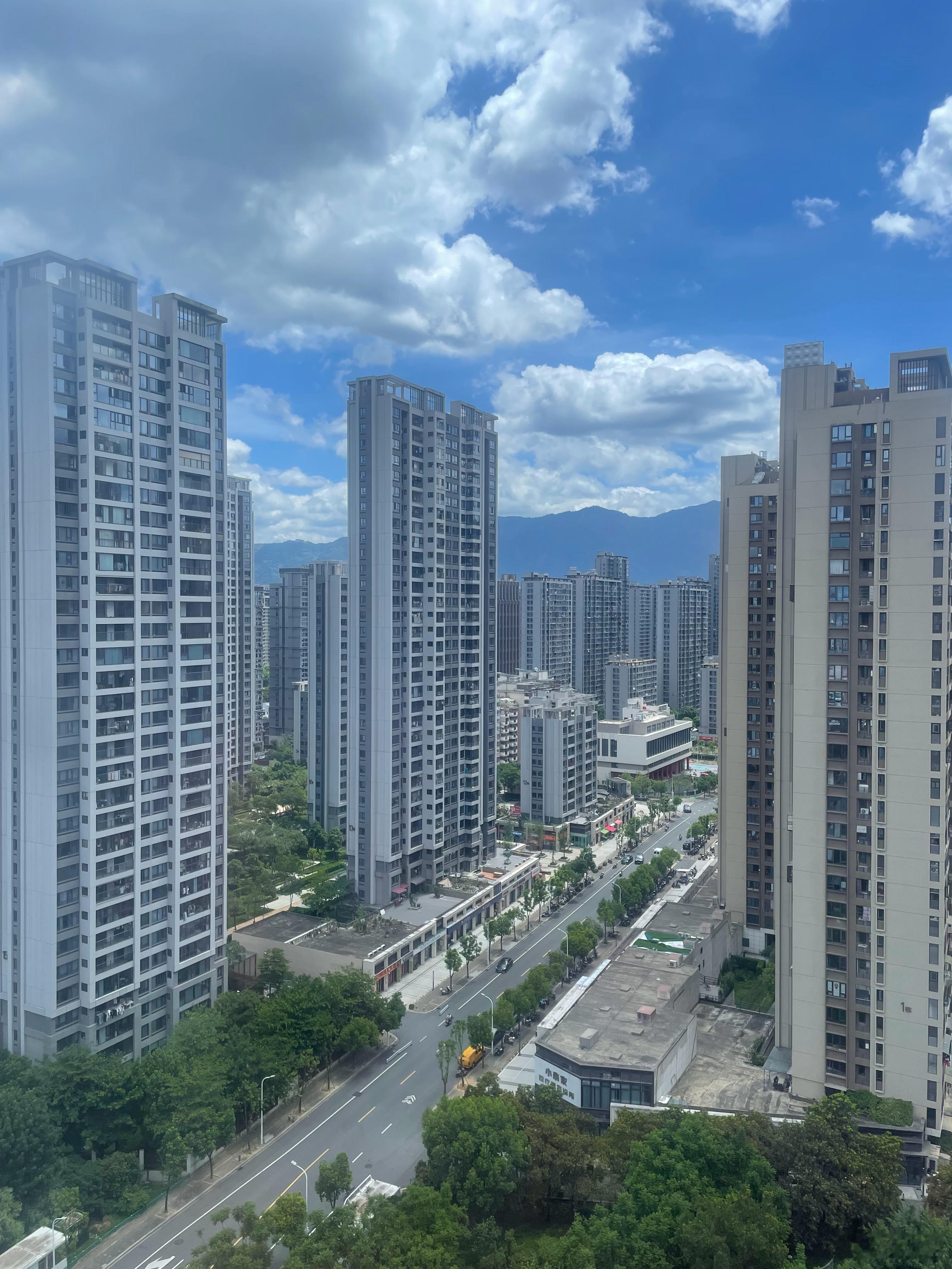 早安福州～ 