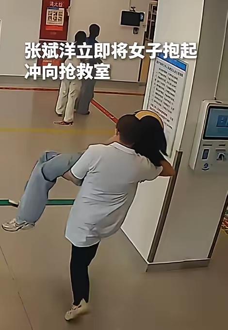 四川绵阳女子过敏候诊险些丧命，男护士一个动作救回一命！

9月21号那天，四川绵