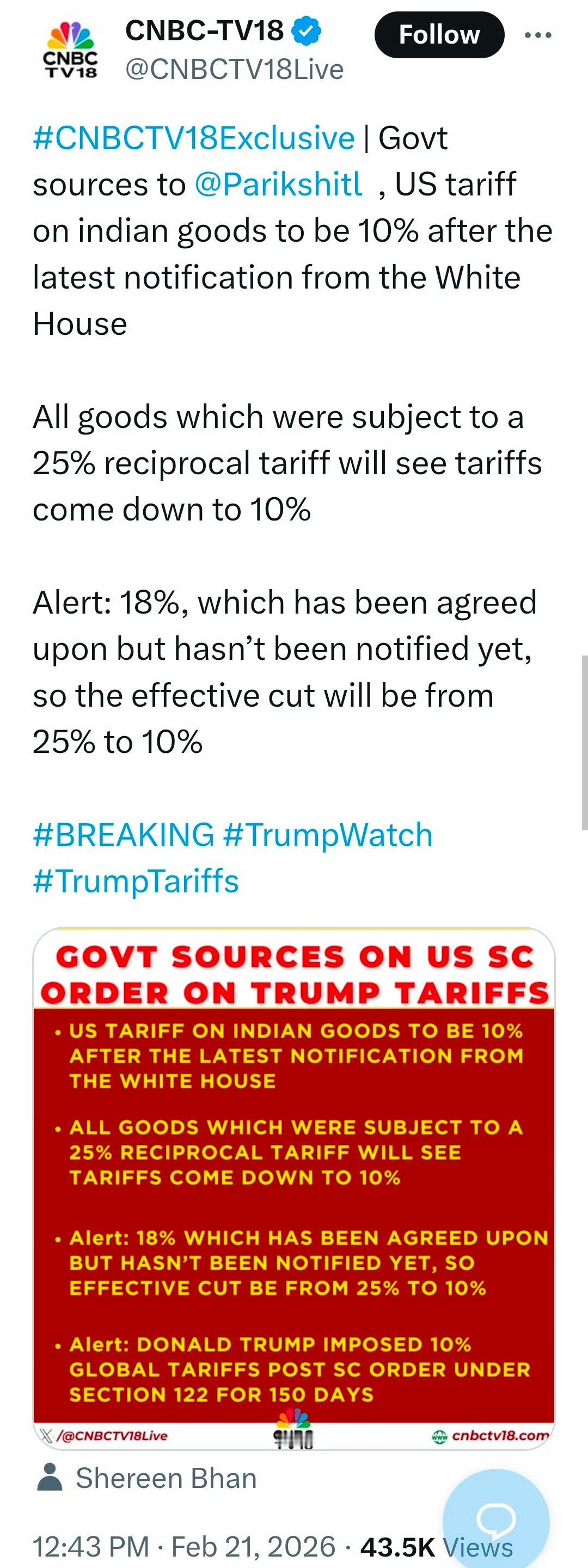 原来对印度征税为25%，这是三哥得罪了毛熊才换来的协议，现在降至10%，或15%