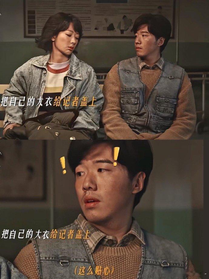 生命树开虐了谁能扛住《生命树》这集的虐啊！白菊刚进医院，张扬就为了求救失去生命，