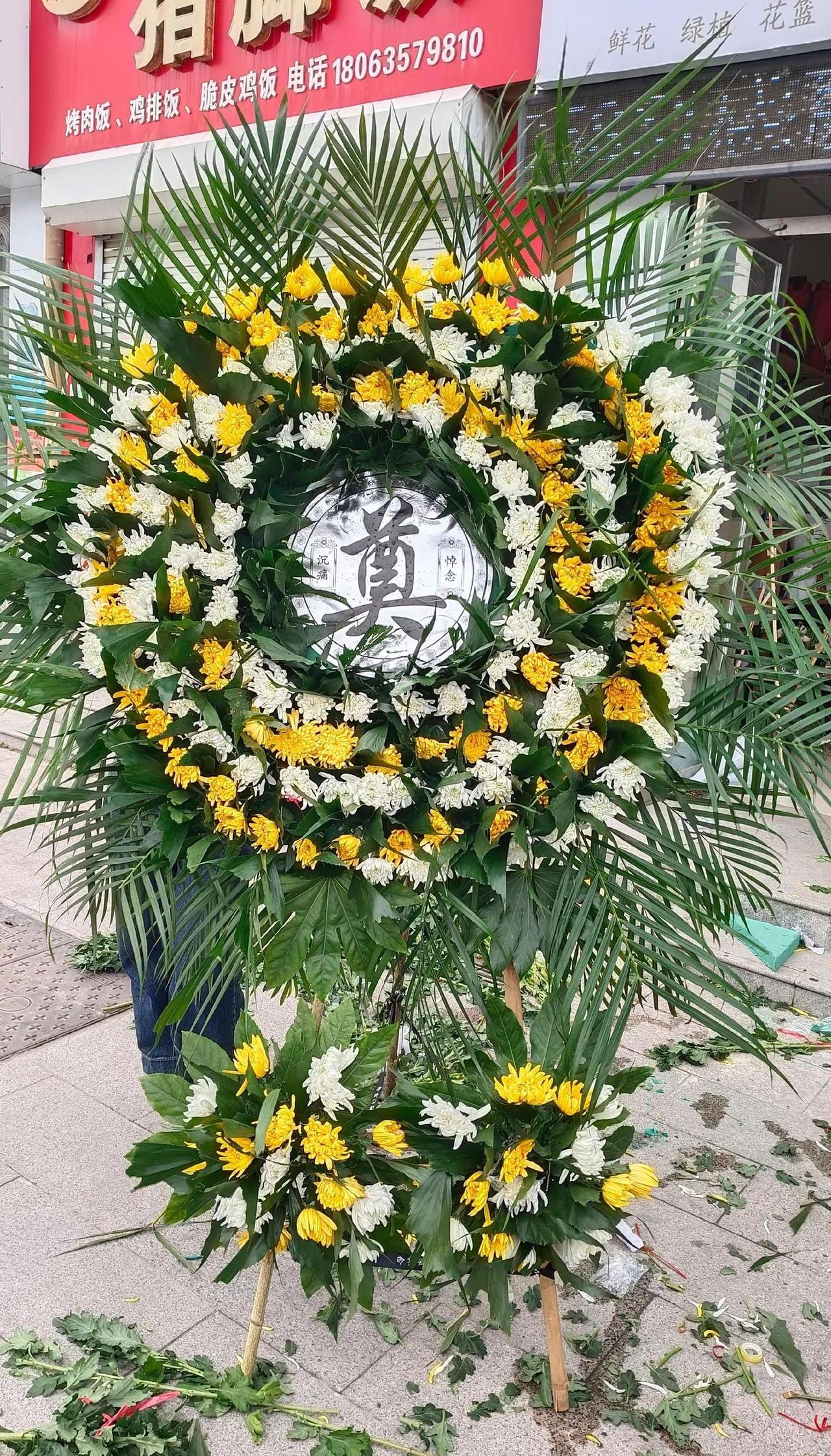 500大洋的大花圈安排，沉痛怀念亲人