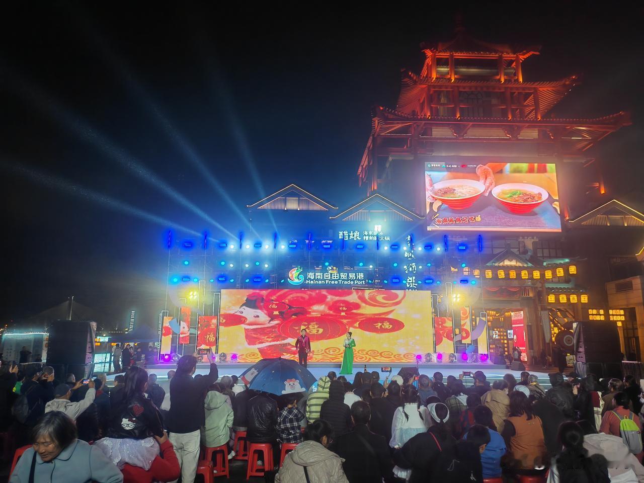 海甸岛岛民有福了！岛民们从此也有了属于岛民自己的城市会客厅！

东坡码头沉浸生活