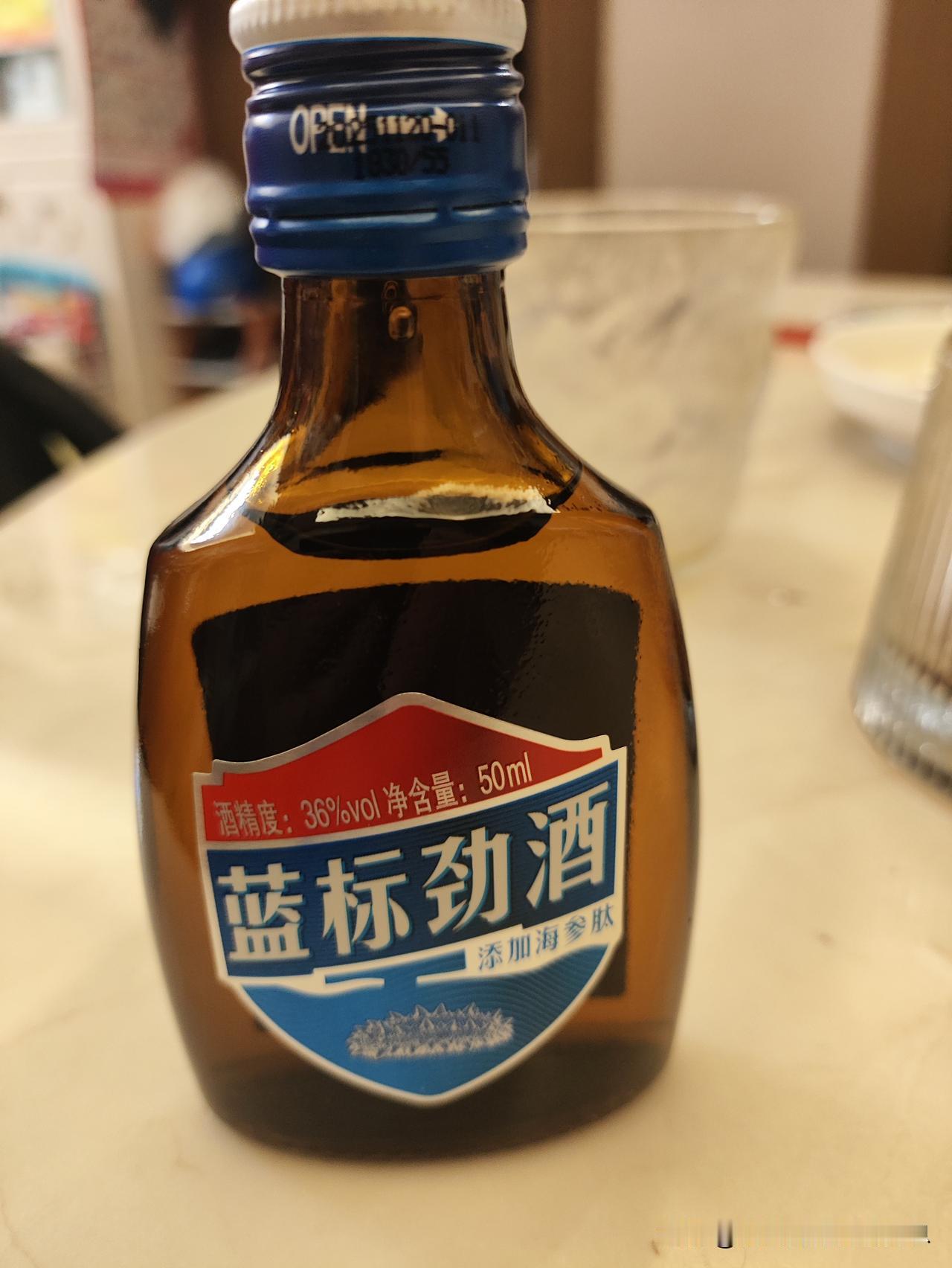 这酒还不错
深圳对广厦哎太差了
深圳大赛真的不行[捂脸][捂脸][捂脸][捂脸]