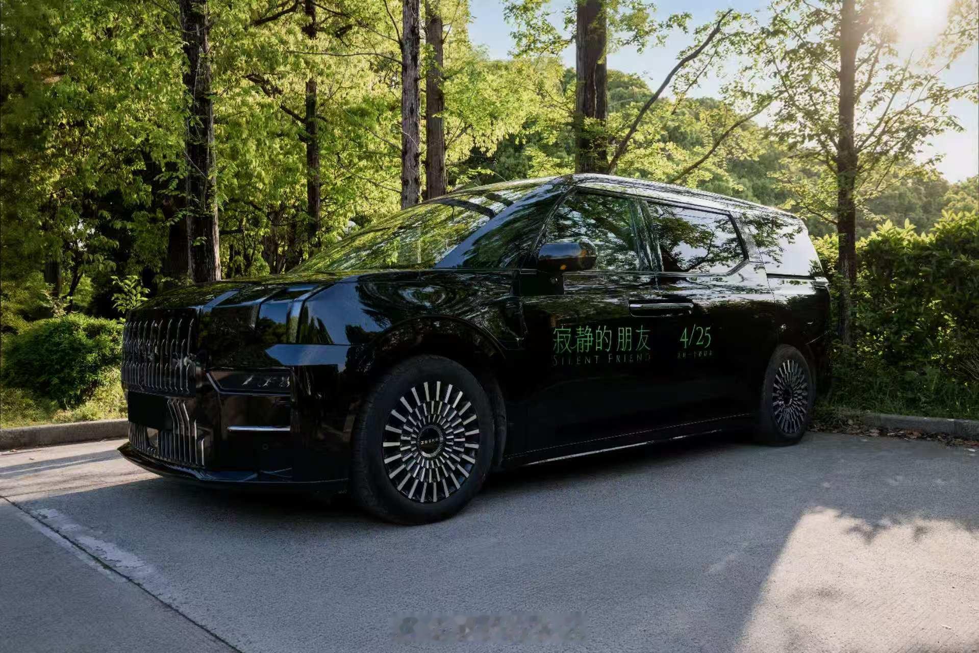 顶流明星的选择从来不是偶然，梁朝伟的倾情搭乘再次印证：能超越极氪009的，只有焕