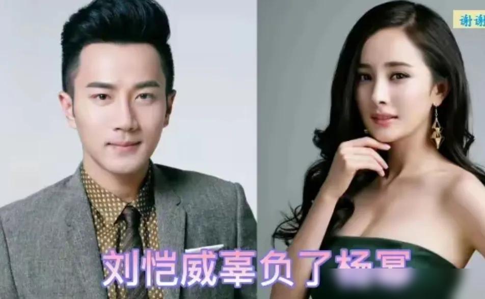 痴心女人负心汉，美丽大方的杨幂如此漂亮，只可惜没有和刘恺威一直走到老。刷到这一串