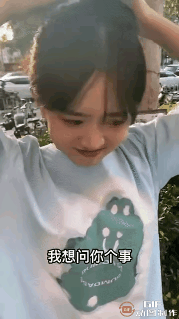 这不明摆着喜欢你嘛