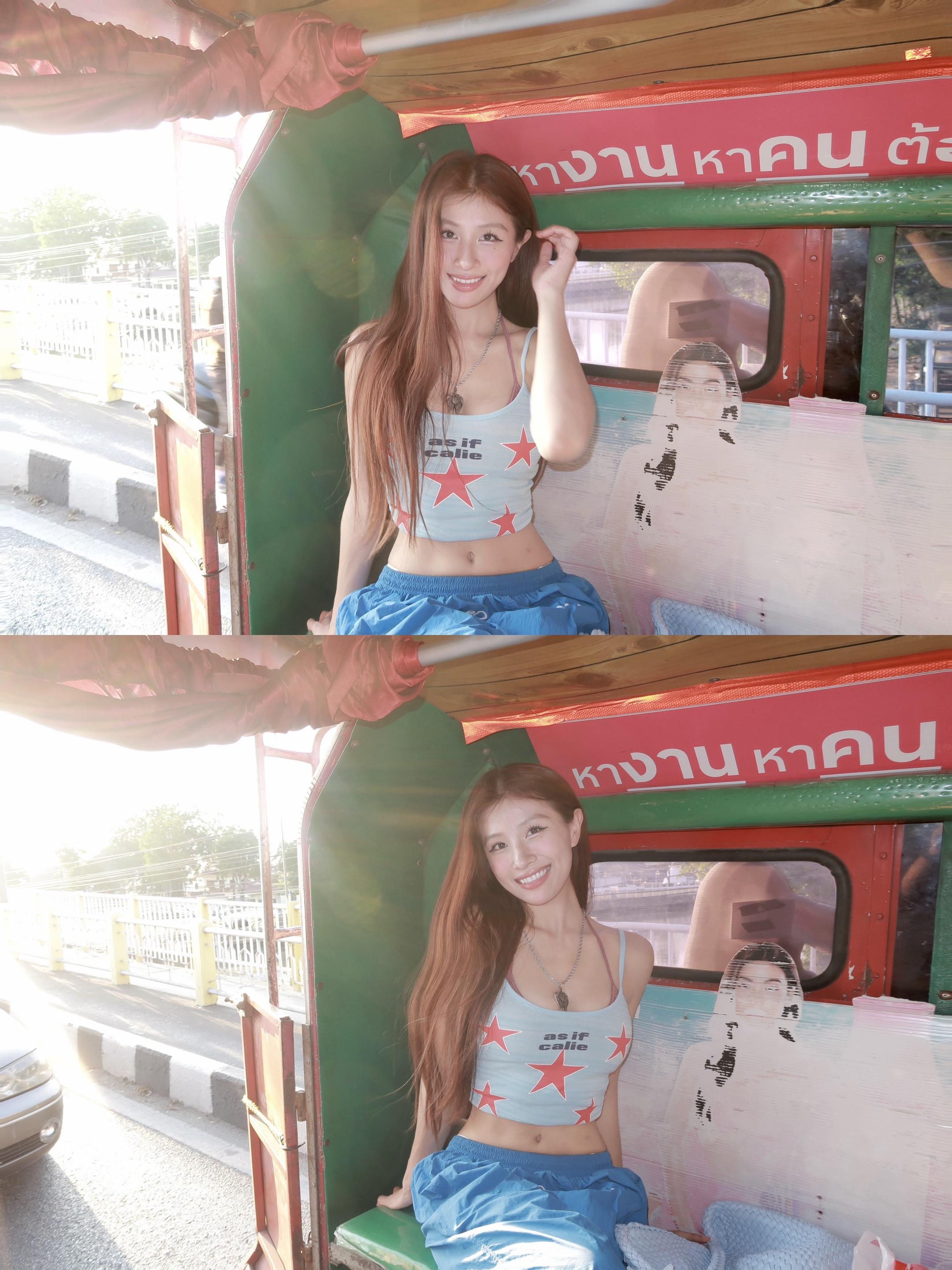 Good Mood, good luck.