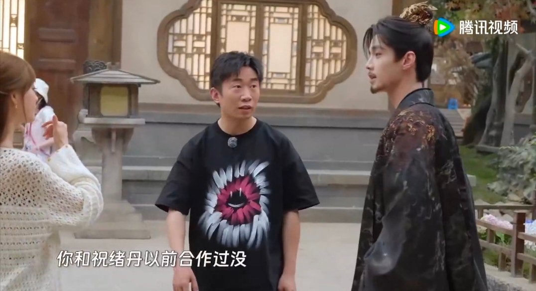 祝绪丹何与i人社交朋友请吃饭 杨迪：“你俩熟吗？” 祝绪丹+何与：（沉默）（微笑