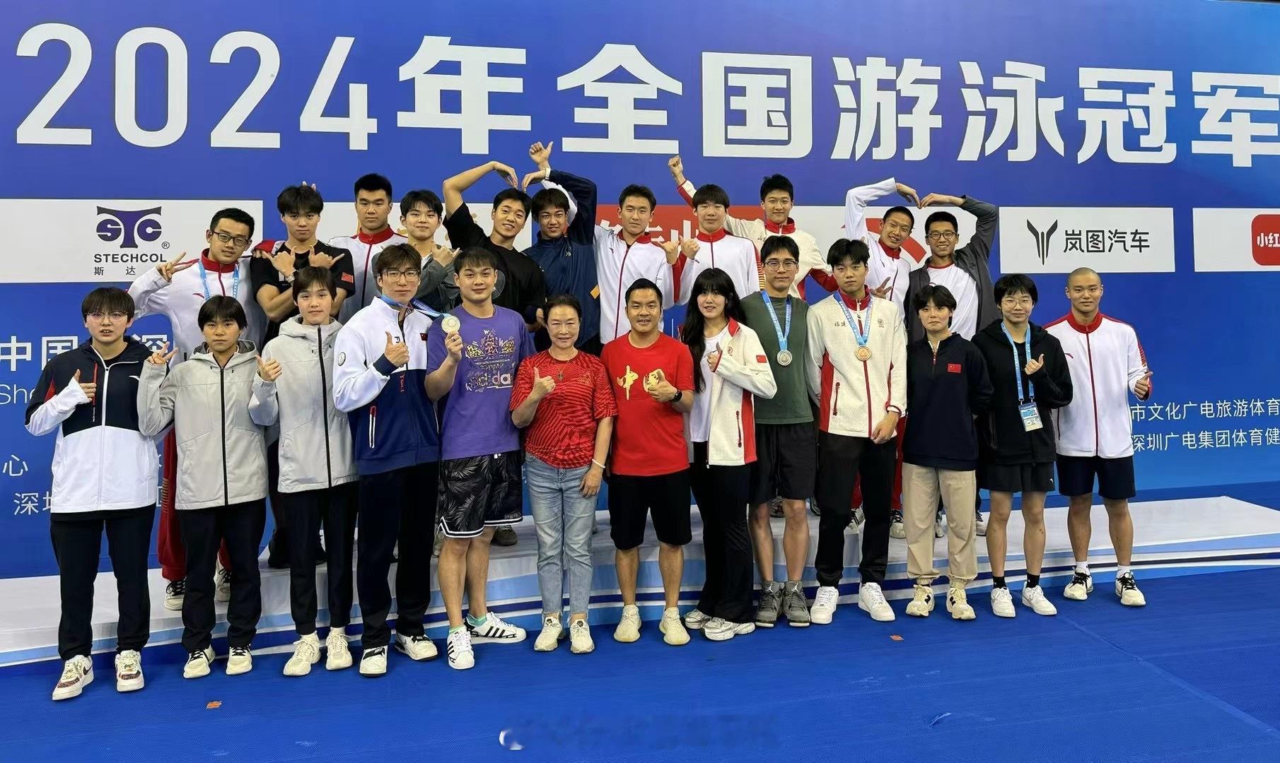 #2024年全国游泳冠军赛# 幕后有大神～叶瑾教练自成联队～她曾经是宁泽涛和覃海