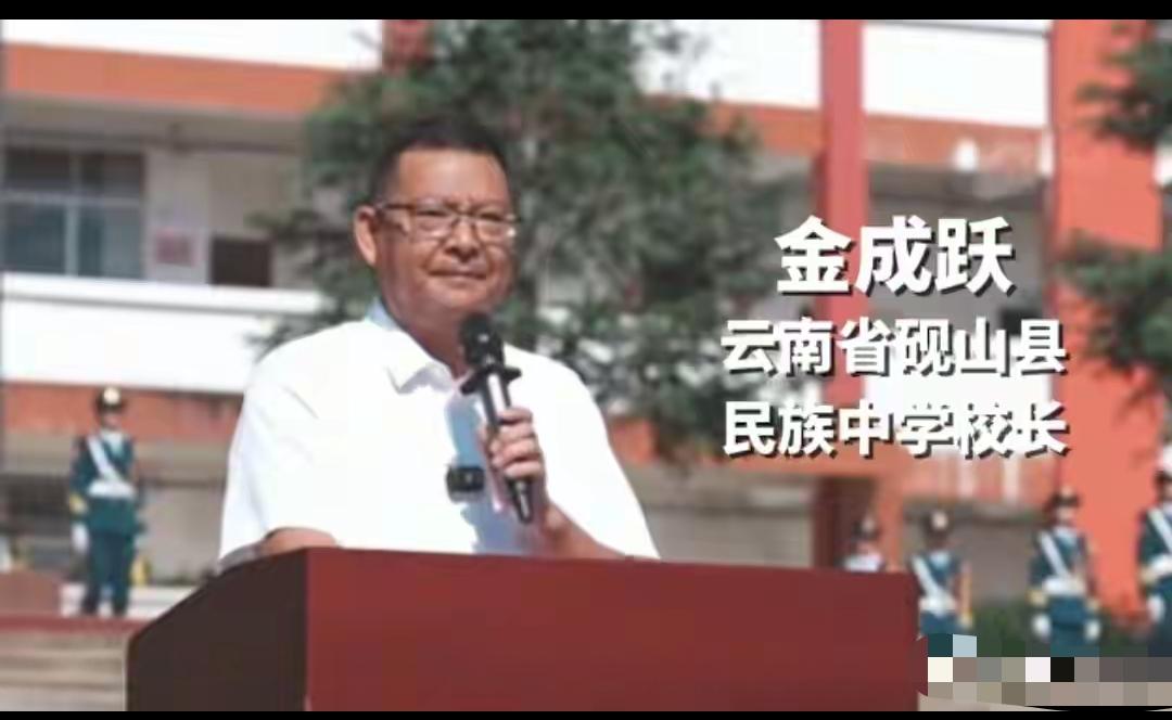 2亿刷屏的校长致辞，戳穿当下教育最真实的痛点！被教育部公开引用的8分钟校长致辞，