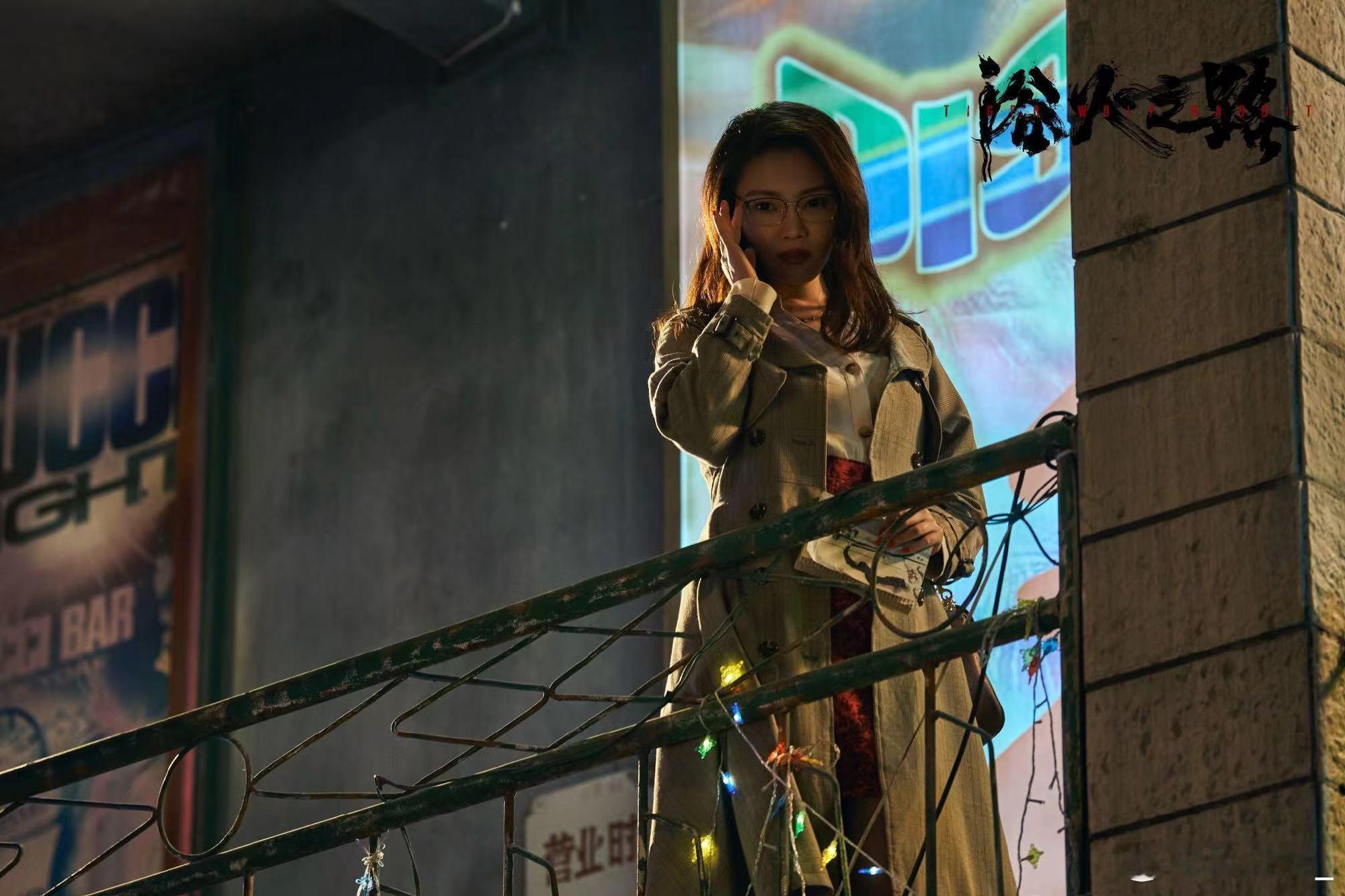#浴火之路徐冬冬这条线好细节#徐冬冬在《浴火之路》中的表现确实令人印象深刻，她成