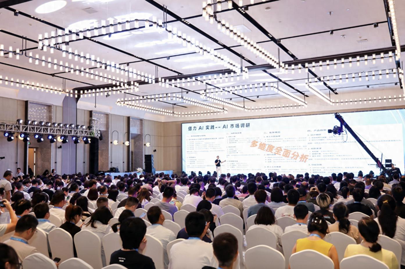 1688全面AI化：推出“1688 AI版”App以及免费查企工具“88查”