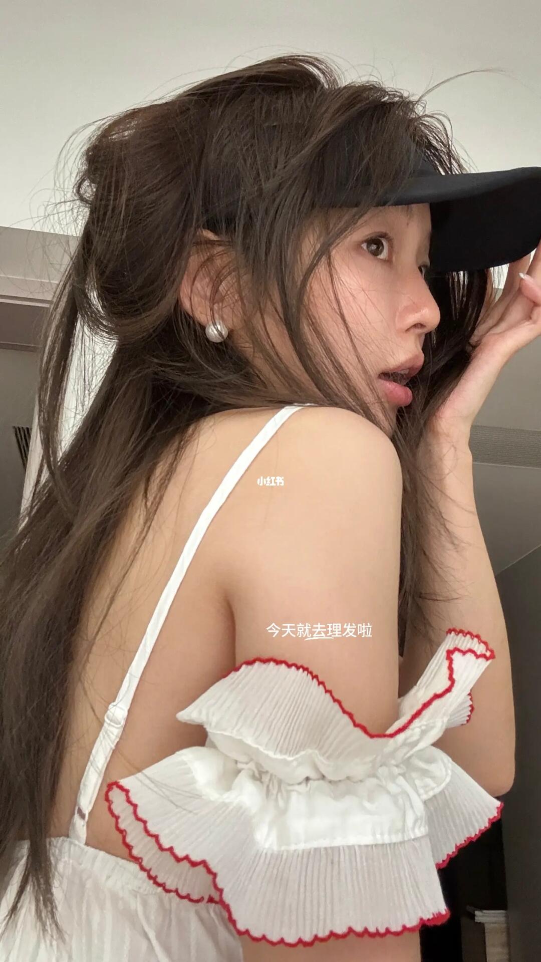 hey！你在看什么