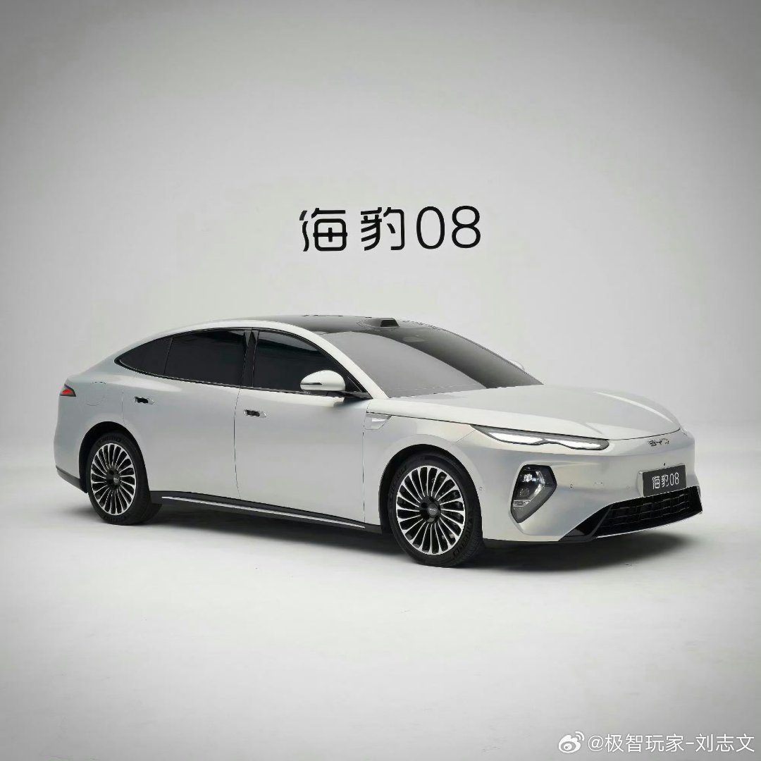 海豹08终于快来了！（7月2日就能买了家人）这次的车漆、内饰都是“一眼型”高级感
