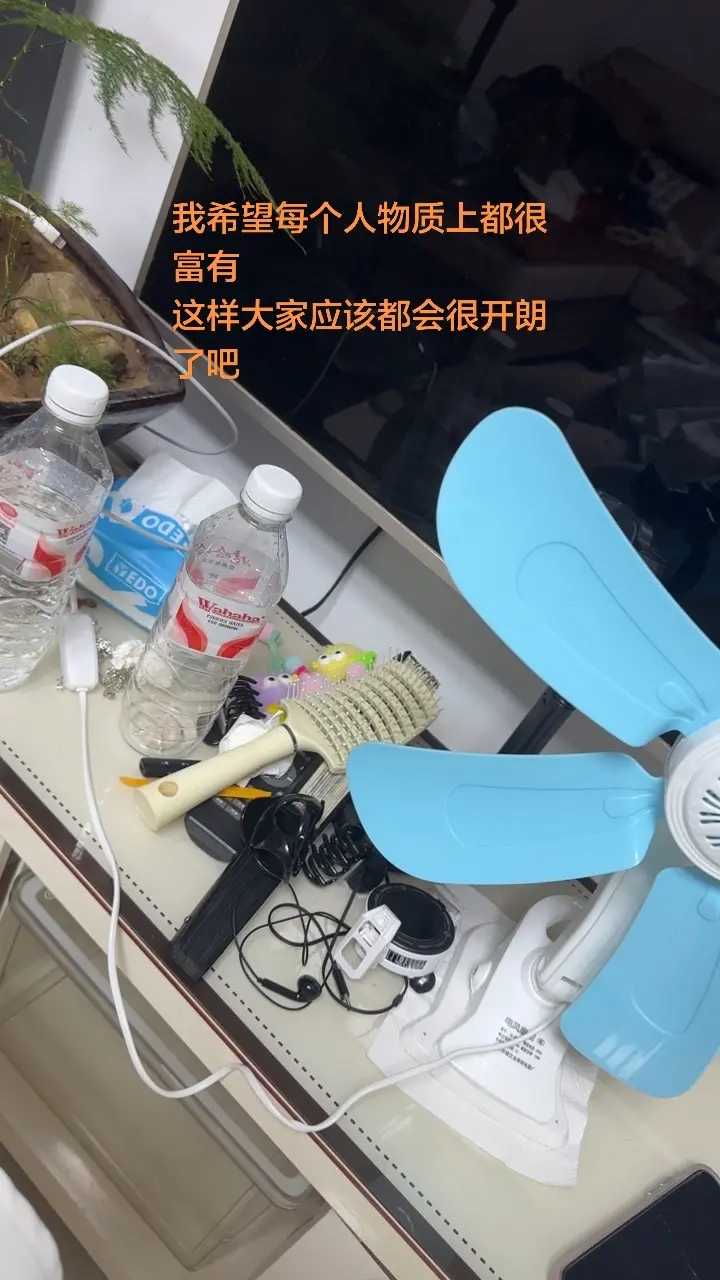 累就是累，苦就是苦，努力吧，年轻人。