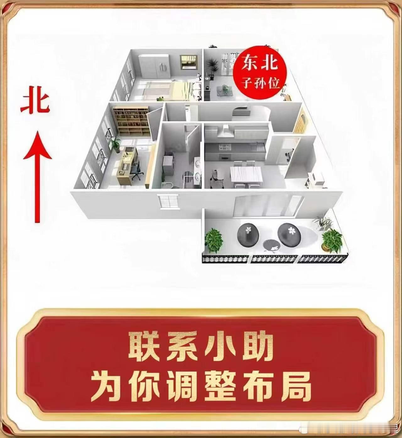 婚‮多后‬年，却膝‮无下‬子？夫妻‮情心‬越来越压抑，四‮求处‬医问药，却始终没