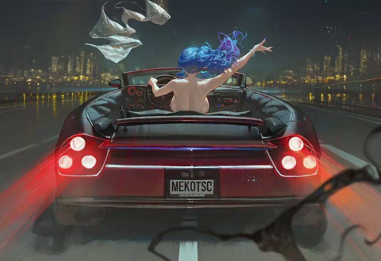 那么坐档把上算不算危险驾驶 ​​​