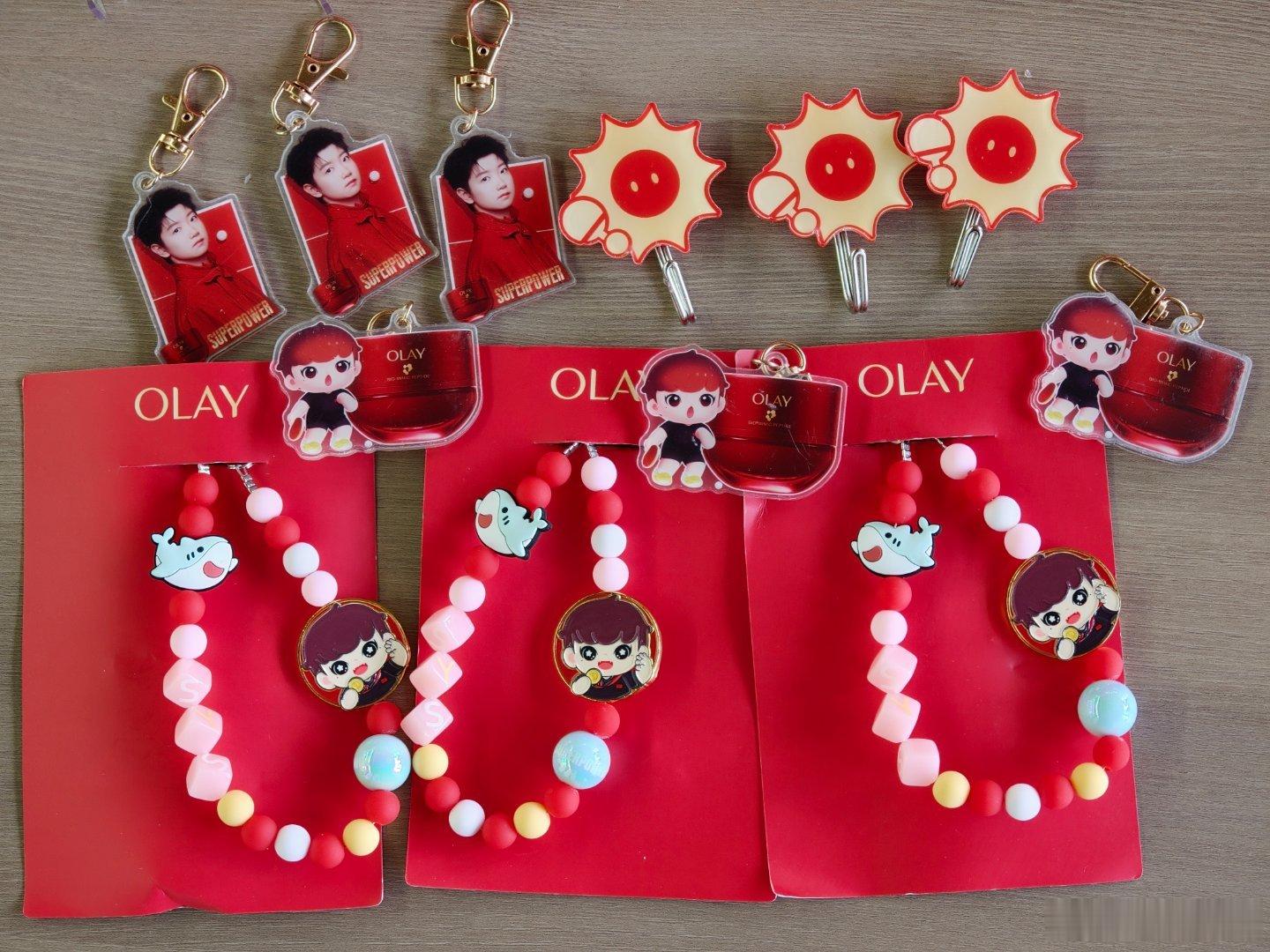 孙颖莎olay品牌代言人 收到，都一样的挂件[允悲] ​​​