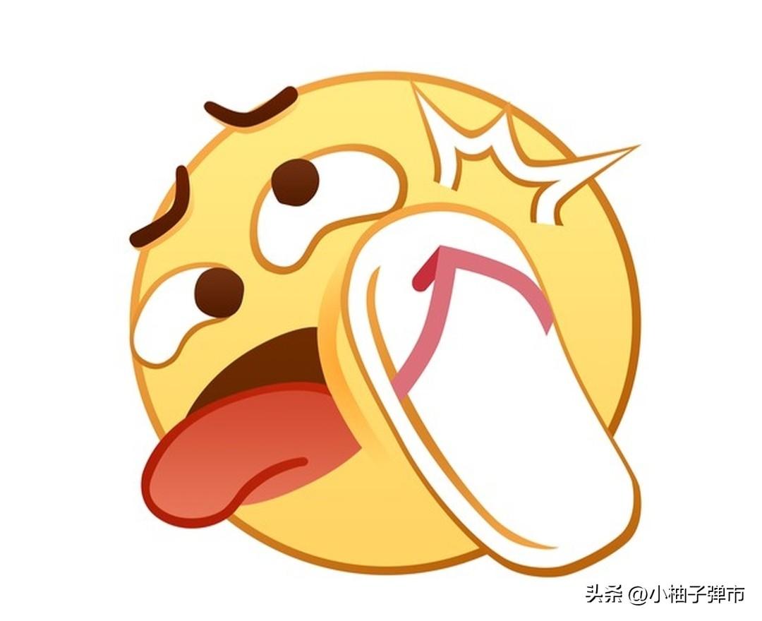 又大跌了，而且还破掉了3707点，甚至还破掉了前低，这种走势让人瞠目结舌，今天收