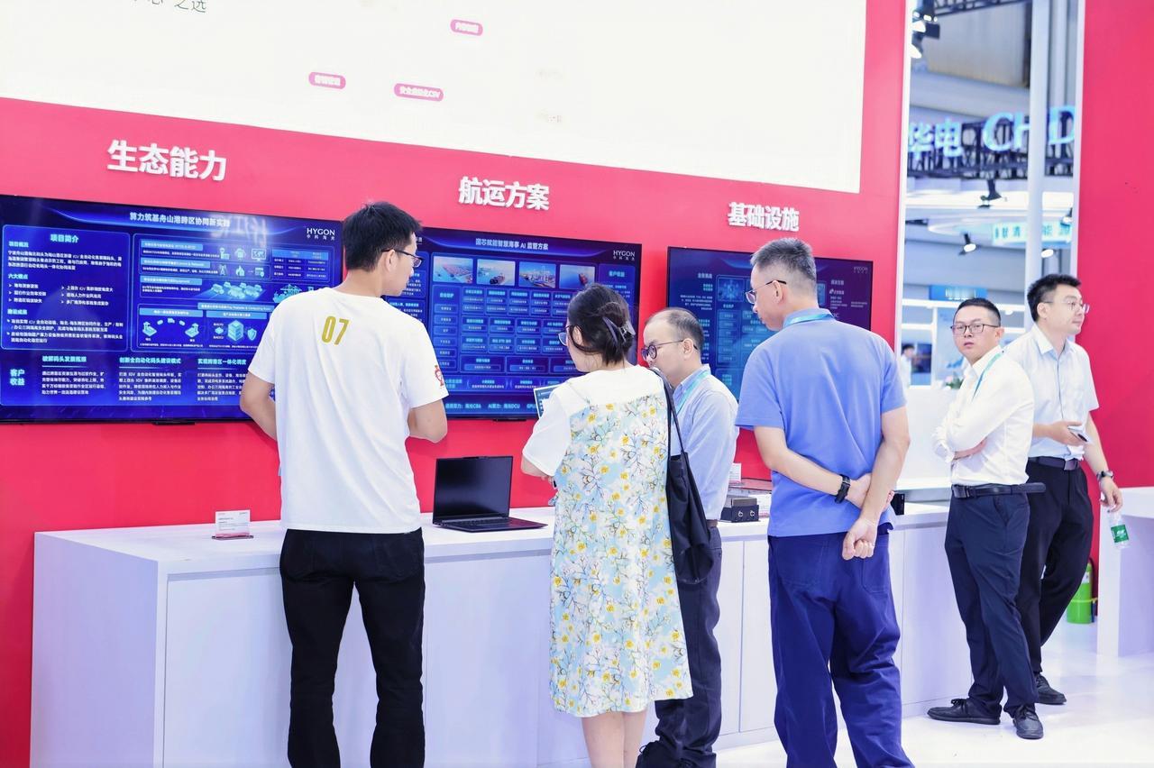 海光信息交通版图再扩，这次把算力推上了水面
刚刚在刷到武汉内河展的消息，才发现海