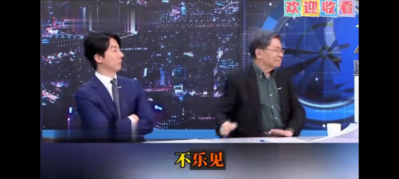 再无耻也不能无耻到吐，当沈富雄提问
“你乐见不乐见中华民族复兴成功”时？
民进党