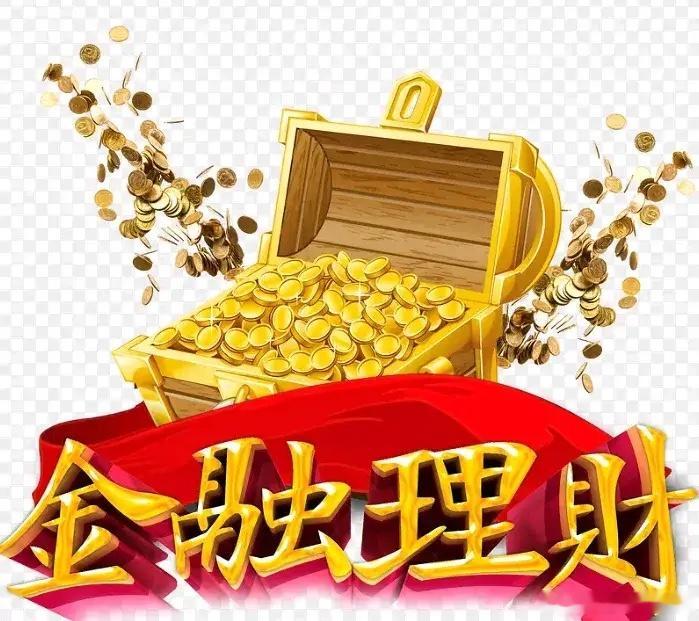 所有人注意，明天A股能赚钱的方向，只有三个，多一个都没有别划走，看完这300字，