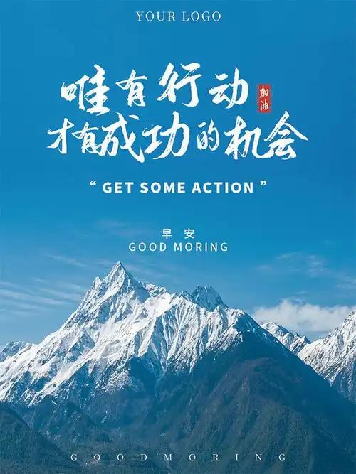 为什么很多大公司重视第一学历？

终于懂了！大厂死磕第一学历，根本不是歧视！
 