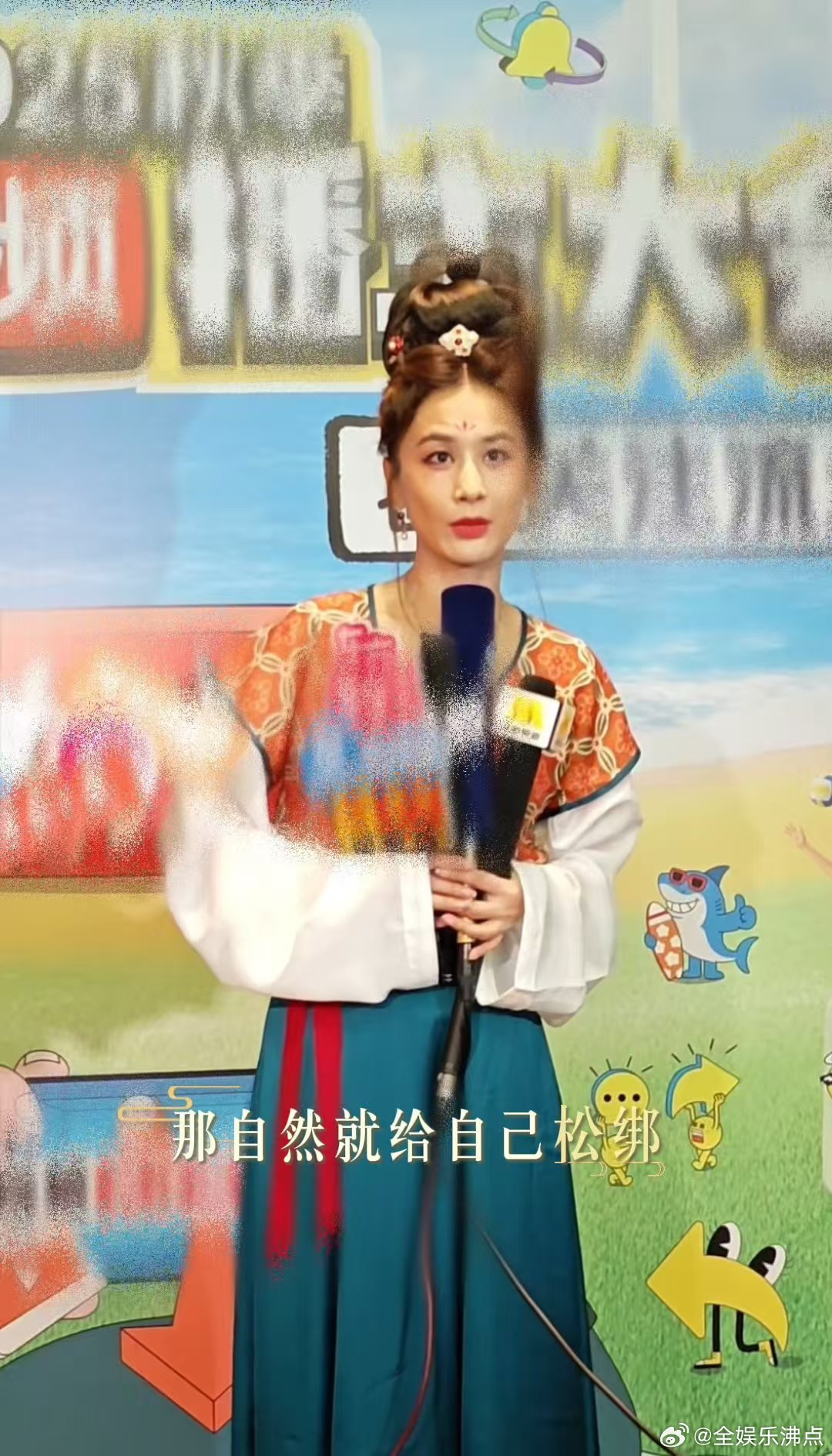 黄圣依说要学会放过自己 谁还在跟自己死磕？听黄圣依的，赶紧放过自己，别内耗了！ 