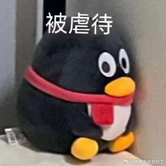 我出门最不能忘记的四样东西手机 耳机 充电宝 门禁卡 