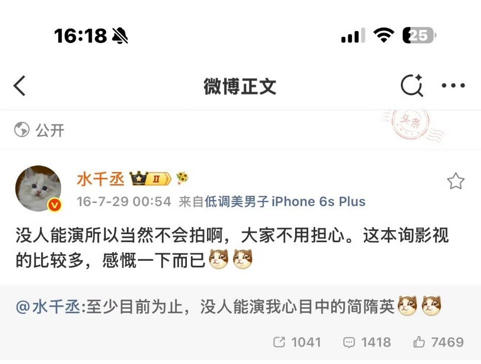 大妈你这次真的有点过分了，我请问呢？ 
