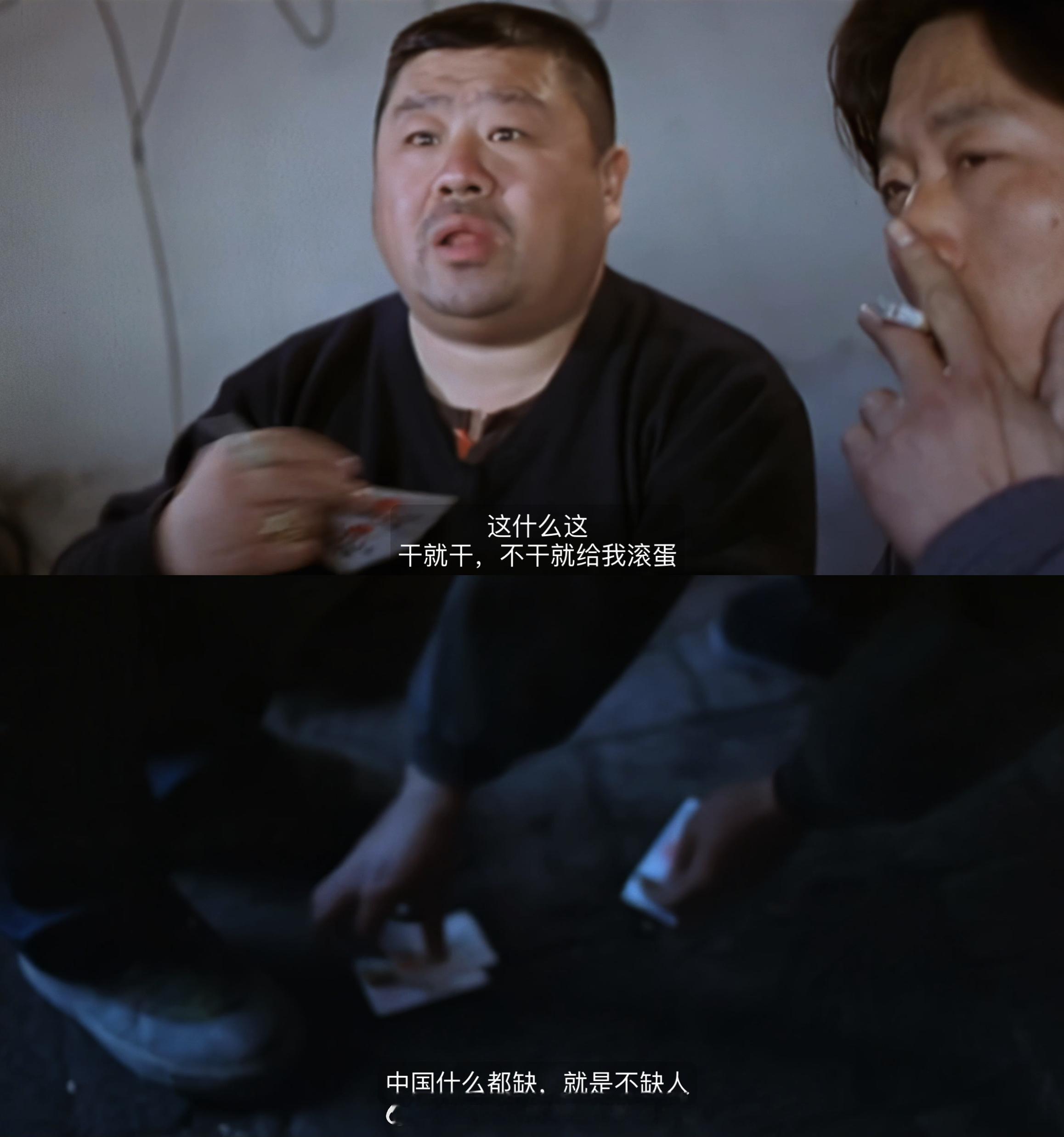 当面试遇到资本家 be like： 