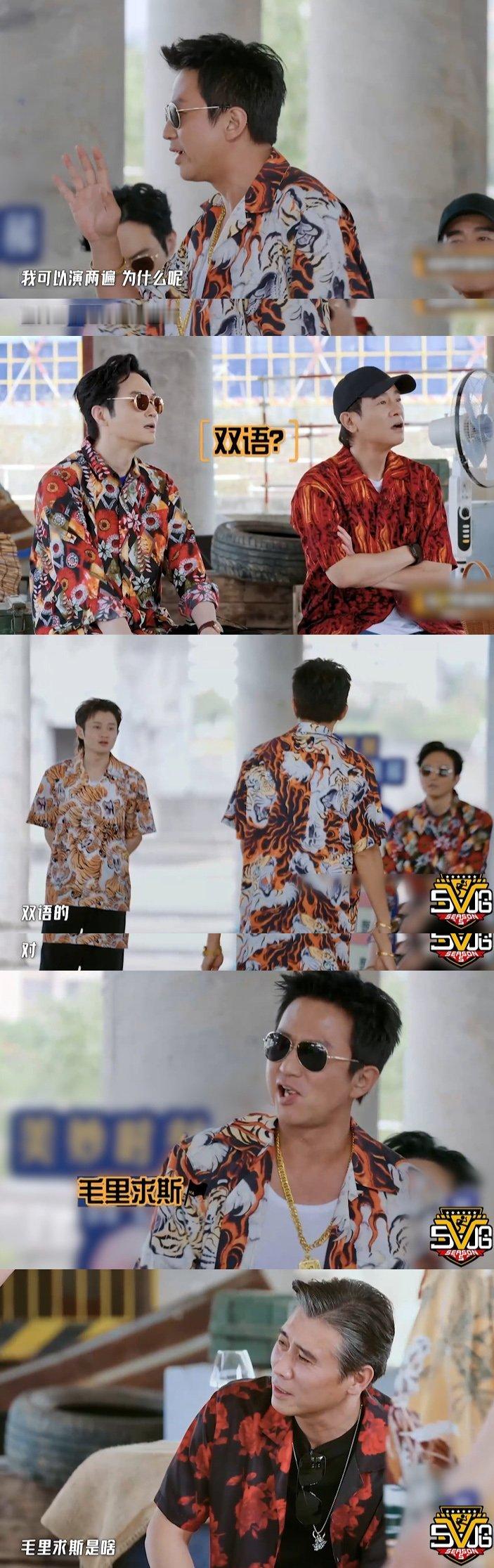 邓超法语是和拉布拉卡学的吧 超哥要我说你不如直接让拉布拉卡来替你玩这轮卧底游戏，