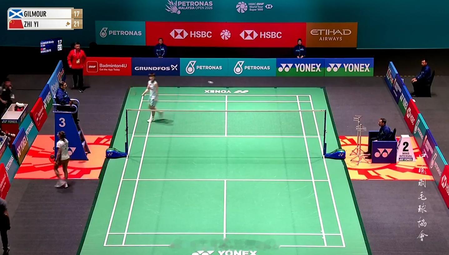 2026年马来西亚羽毛球公开赛 女单 1/16赛 吉尔莫 17-21 王祉怡(2