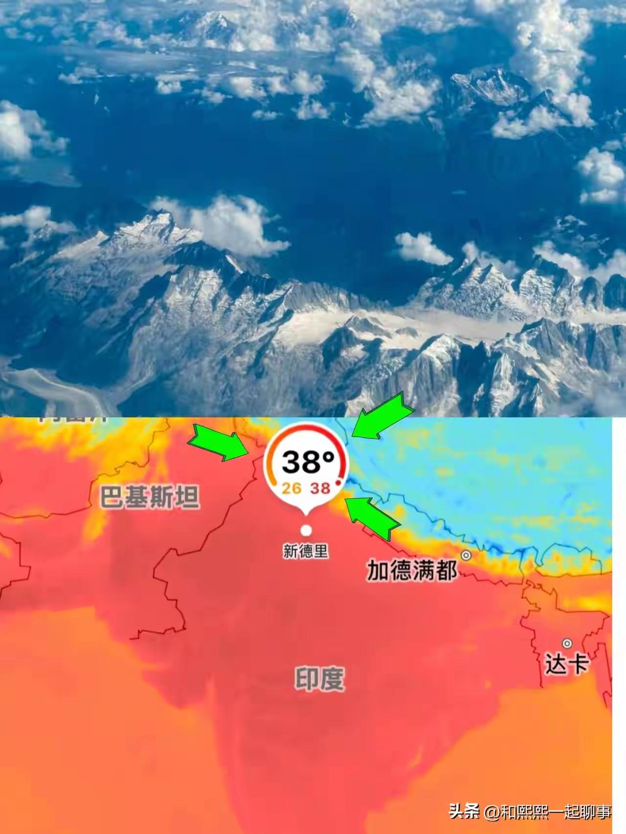 见过不要脸的，没见过这么不要脸的。

这两天印度被热成了人间炼狱，这本来是一件挺
