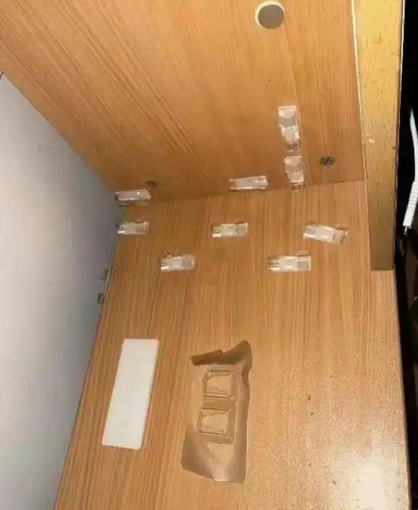 这是有什么用吗    学姐留下的