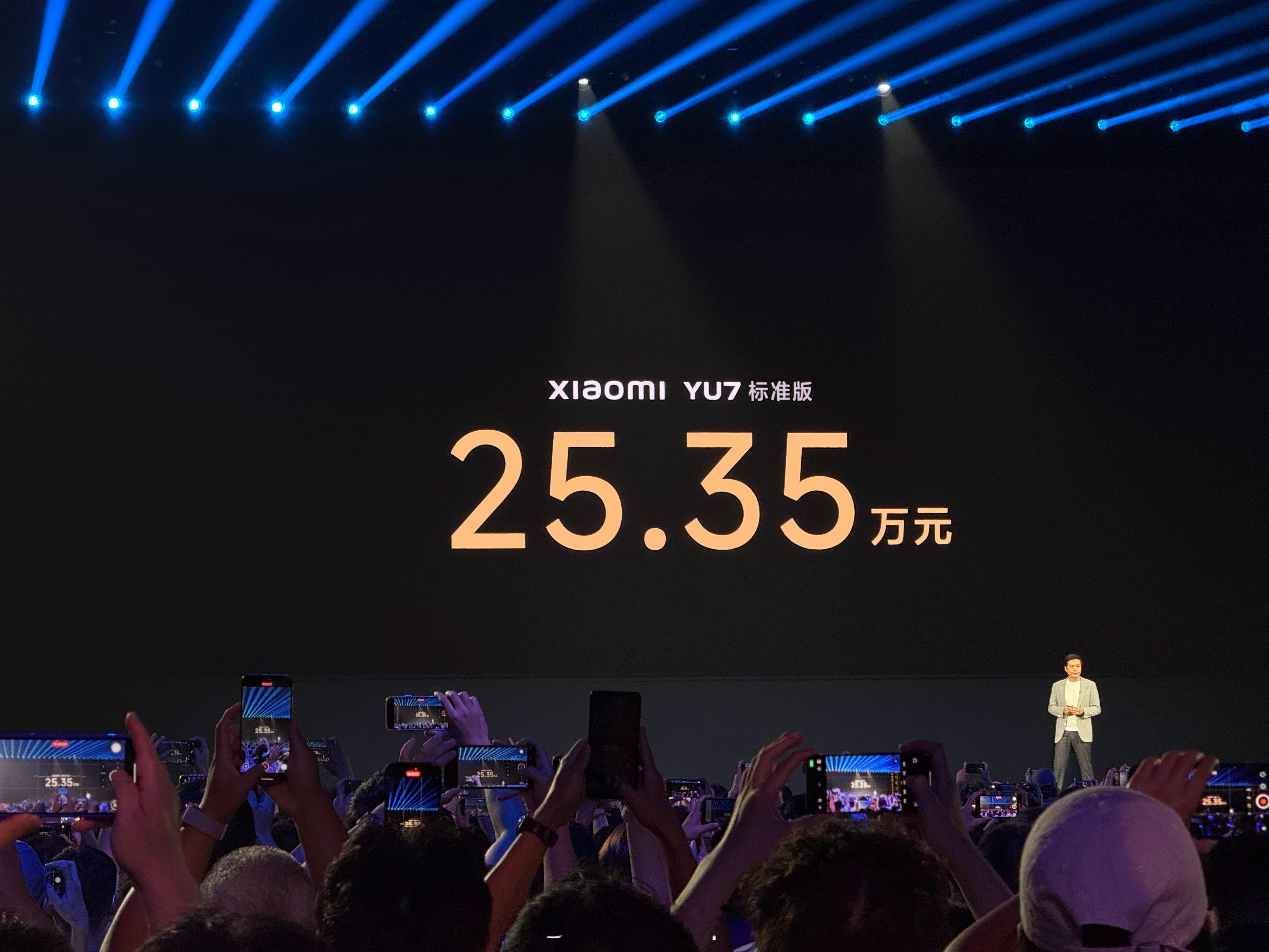 小米YU7价格小米SU7价格来了：YU7 标准版25.35万YU70Pro 27