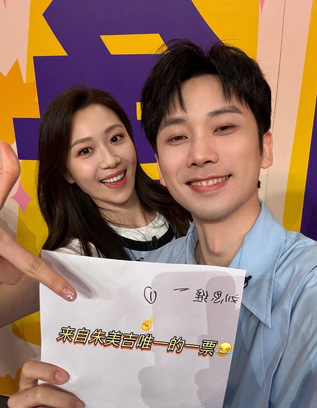 动物塑也是闯进喜人圈了，刘思维朱美吉这个仓鼠🐹和兔子🐰真的好符合设定啊，爱看