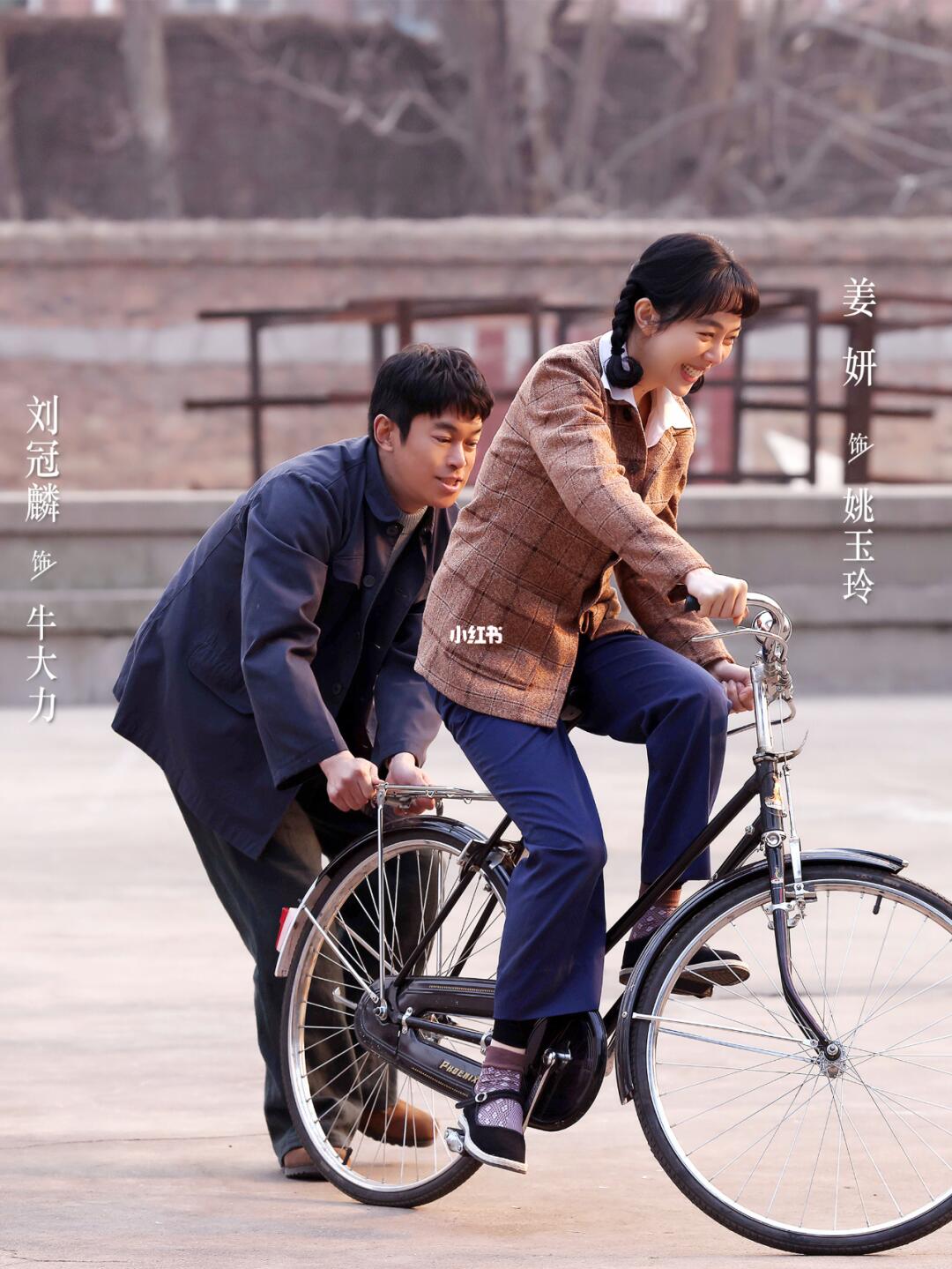 讲真：比起汪新，牛大力和姚玉玲更般配！~