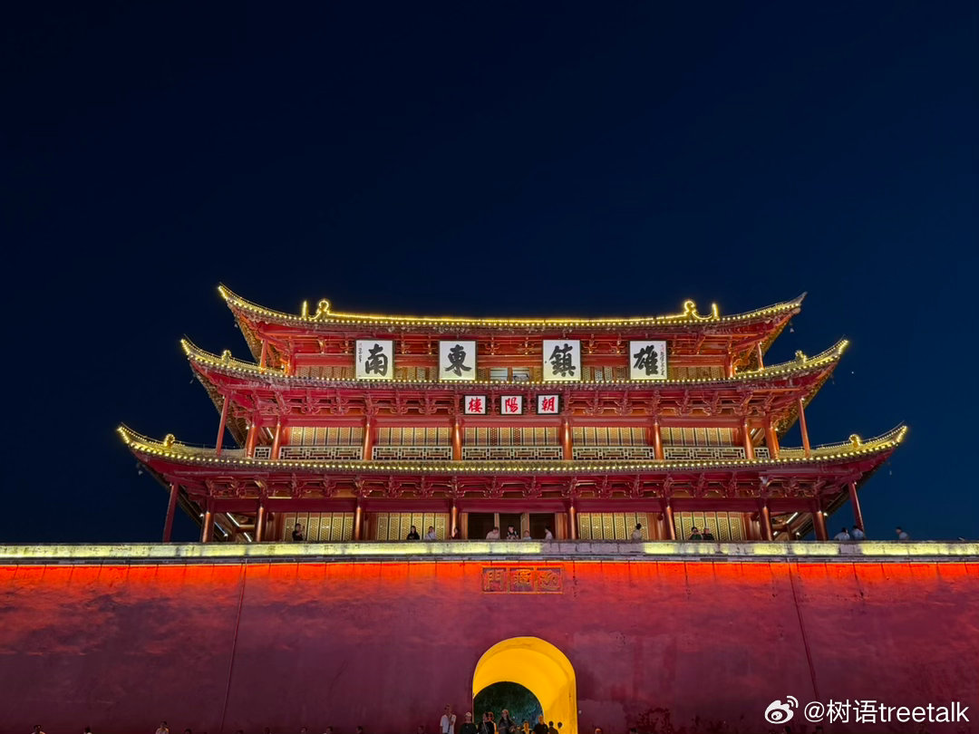 云南是个好地方。不用我多说。在这里发现世外桃源，是并不稀罕的体验。 