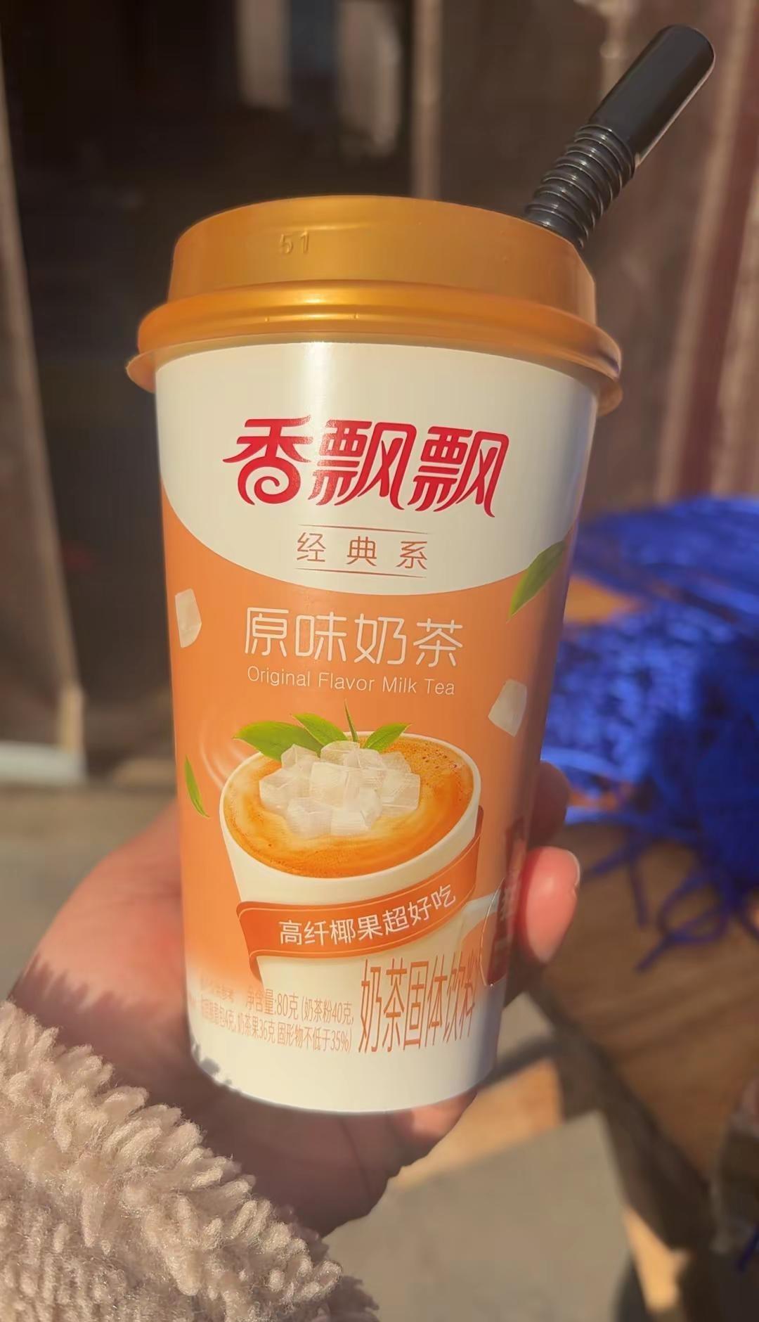 当年爸妈反对你嫁的那个人，现在你赌赢了吗