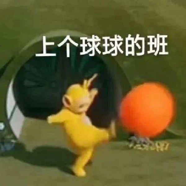 上班看到堆积的文件好想yue 