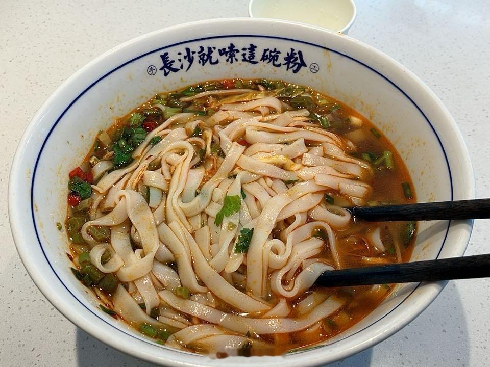 每日一餐分享早餐还是发一下，毕竟长沙粉！ 