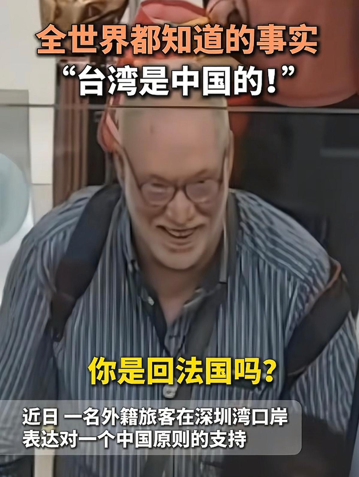 4月23日，央视新闻发了一段视频，短短几十秒，看哭了无数中国人。

事情发生在深