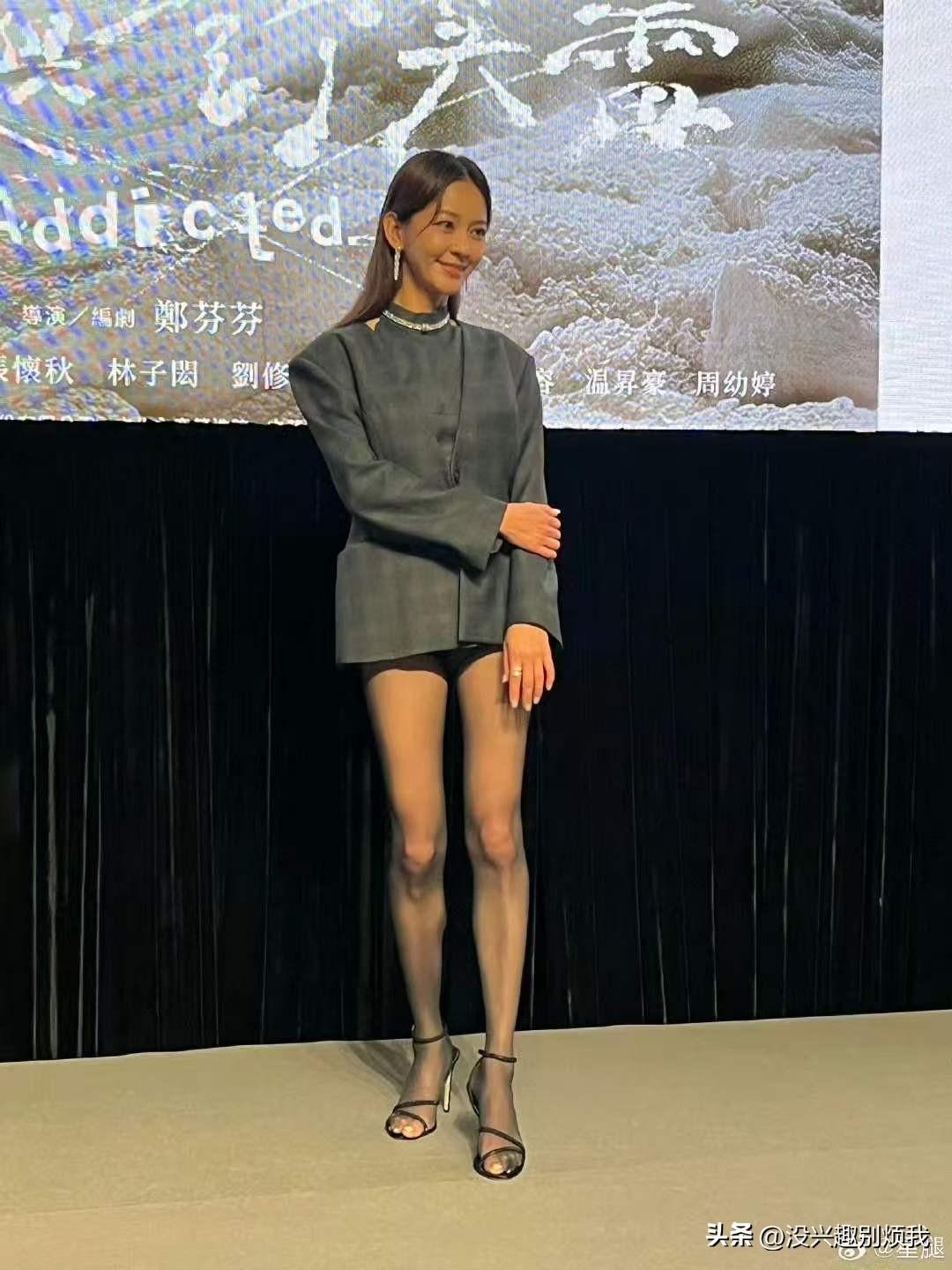 陈意涵，香港国际影视展宣传，黑丝凉高yyds