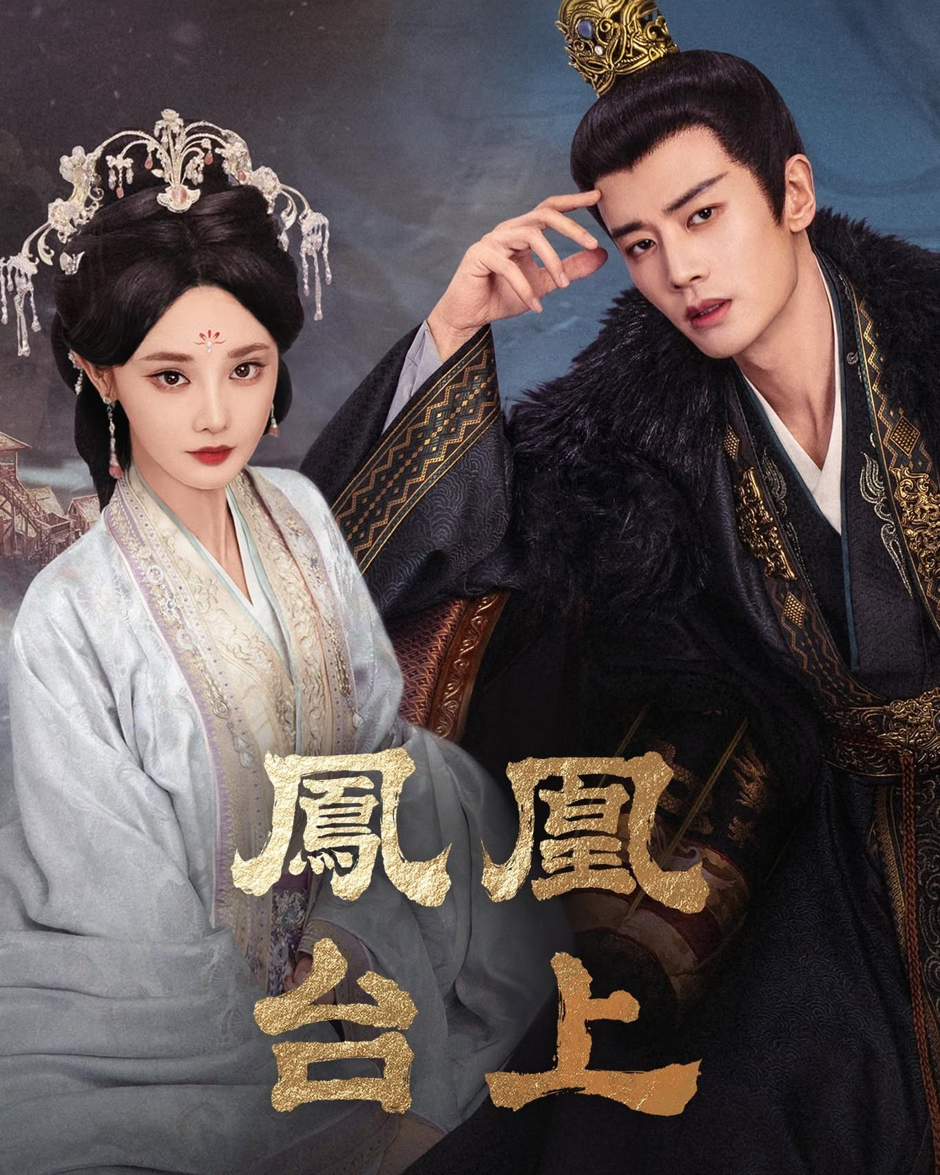 【香港资讯: 】任嘉伦、彭小苒、张耀、陈意涵、汪卓成、鹤男、刘梦芮、骆明劼领衔主